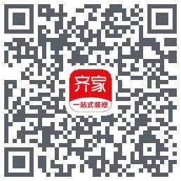 齐家的下載二維碼