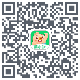 简小知测试版的下载二维码