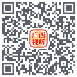 广西视听kod QR do pobrania