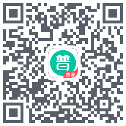 普通话学习 QRcode