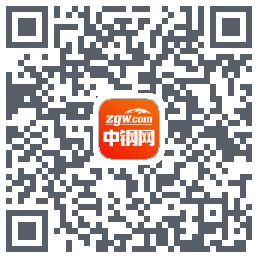 中钢网的下載二維碼