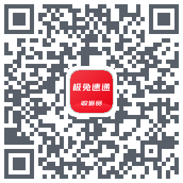 外场Pro QRcode