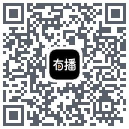 有播 QRcode