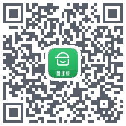 安心筑管理版 QRcode