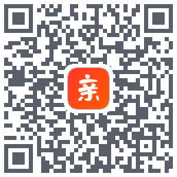亲邻开门 QRcode