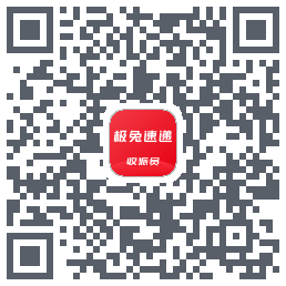 外场Pro的下載二維碼