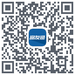 富友通 QRcode