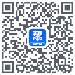 精匠帮Betadu code QR de téléchargement