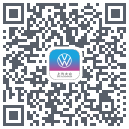 上汽大众 QRcode