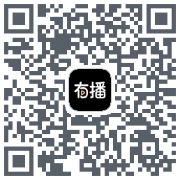 有播 QRcode