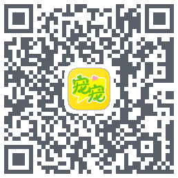 宠宠语音的下载二维码