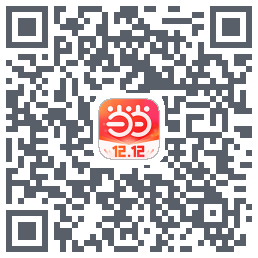当当的下載二維碼