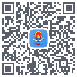 新疆税务Download QR-Code
