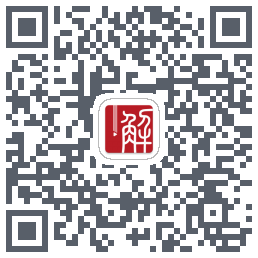 解螺旋的下载二维码