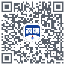 滴聘的下載二維碼