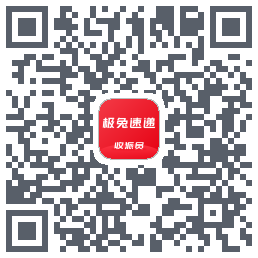 外场Proรหัส QR สำหรับดาวน์โหลด