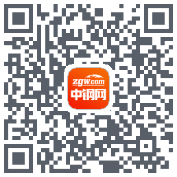 中钢网的下載二維碼