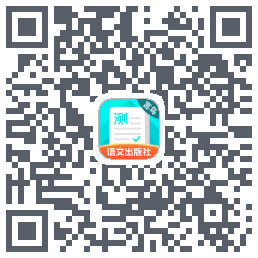 普通话测试 QRcode