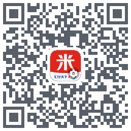 汇来米T的下載二維碼