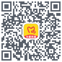 为爱而遇的下載二維碼