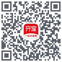 齐家装修Beta的下載二維碼