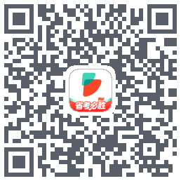 公考雷达รหัส QR สำหรับดาวน์โหลด