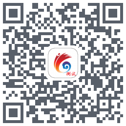 云岭先锋测试 QRcode