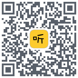 我有一剑 QRcode