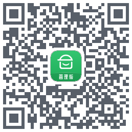 安心筑管理版的下載二維碼