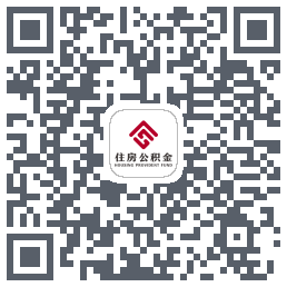 内蒙古公积金 QR-код для загрузки