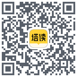 塔读小说kod QR do pobrania