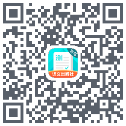 普通话测试codice QR per il download
