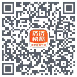 济济快招的下載二維碼