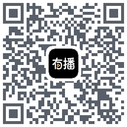 有播 QRcode