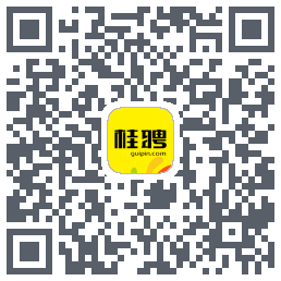 桂聘 QRcode
