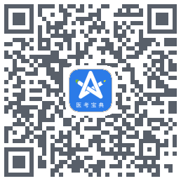 星题库 QRcode