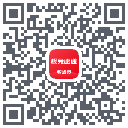 外场Proรหัส QR สำหรับดาวน์โหลด