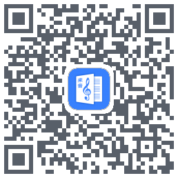 来音制谱 QRcode