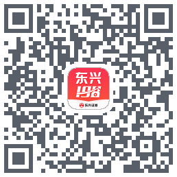 东兴198的下載二維碼