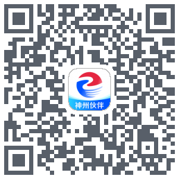 神州伙伴-dev的下载二维码
