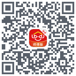 鲁班到家师傅版du code QR de téléchargement