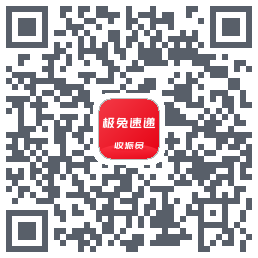 外场Pro QRcode