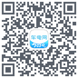 车电网Download QR-Code