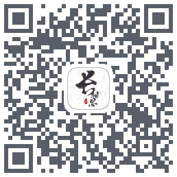 长相思的下載二維碼
