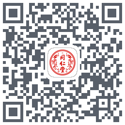 同仁堂中医的下載二維碼