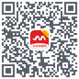 全球加盟网 QRcode