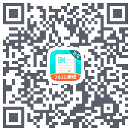 普通话测试 QRcode