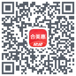 合美惠的下載二維碼