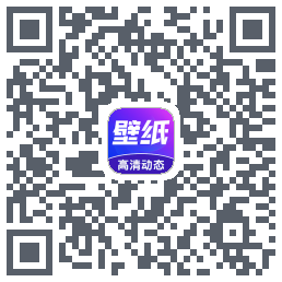 壁纸秀秀 QRcode