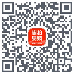 树拍易购Download QR-Code